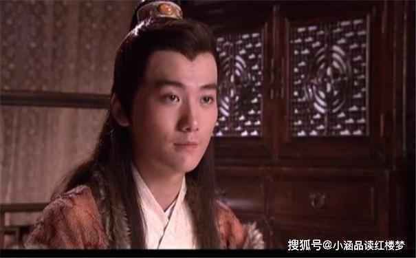 贾宝玉床下有一堆钱,丫环们随便花,给秦钟修坟为何不出一分一厘