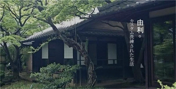 日本由利UONI的精品传承:匠心值得千锤百炼