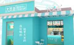 奶茶店好做吗,究竟有哪些难点