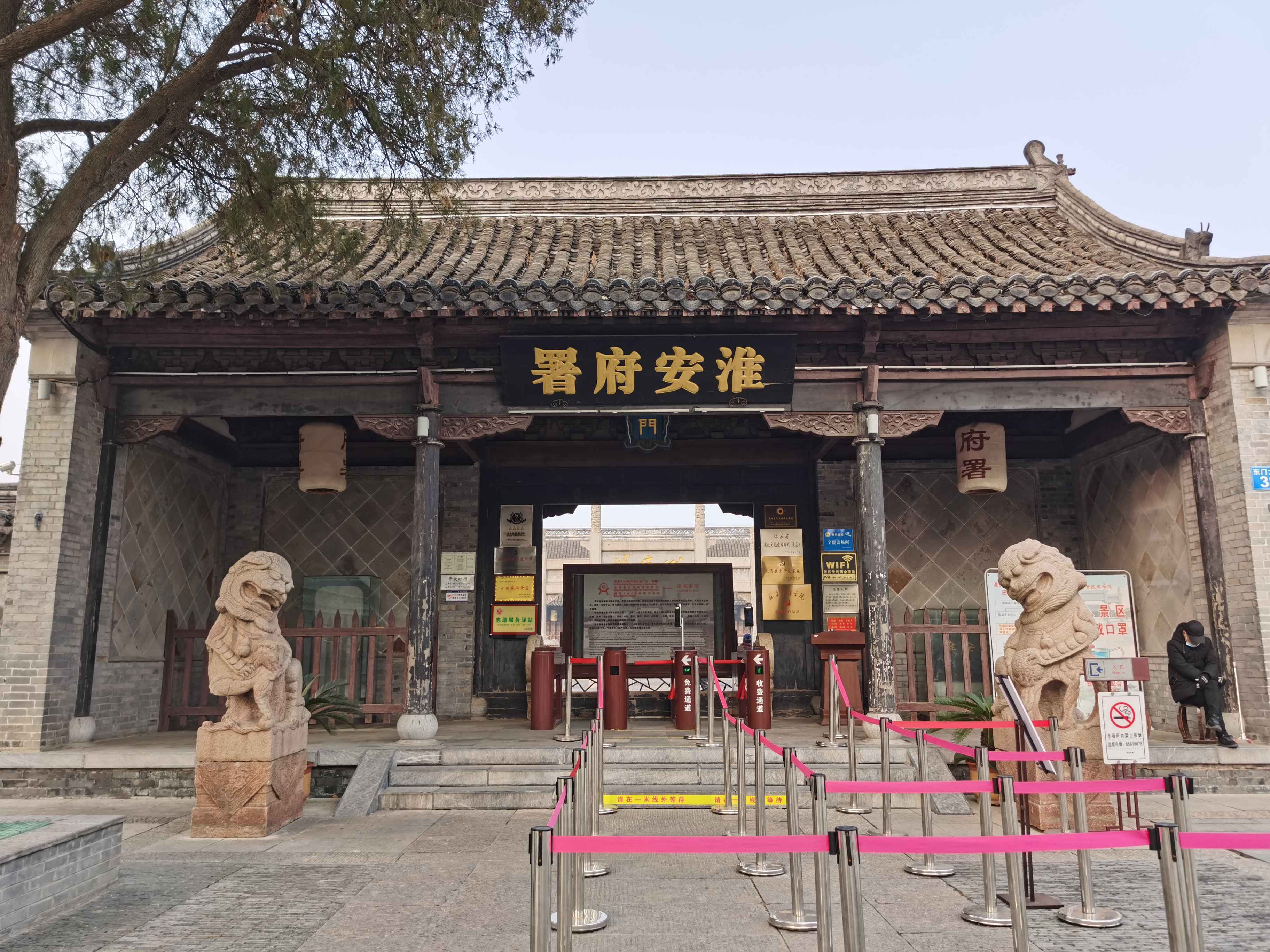 上海高铁直通淮安,三小时即达,周末来淮安品淮扬菜看百年古建