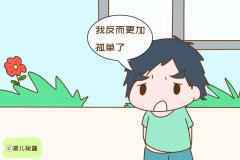 婆婆埋怨没生二胎导致大宝没人玩,宝妈高情商回应让她哑口无言