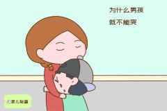 “养娃男女有别,但绝不是这个区别”,大S怒怼老公惹争议