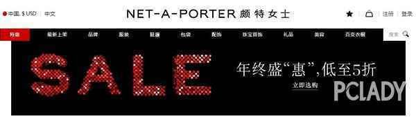 黑五来了 一起来康康时装精们都在捡哪些便宜货!