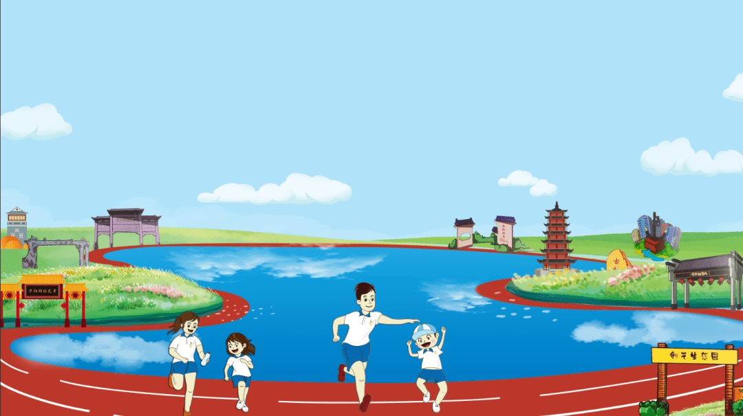 【活动】来麻涌体验亲子环湖游,感受冬日最暖的陪伴