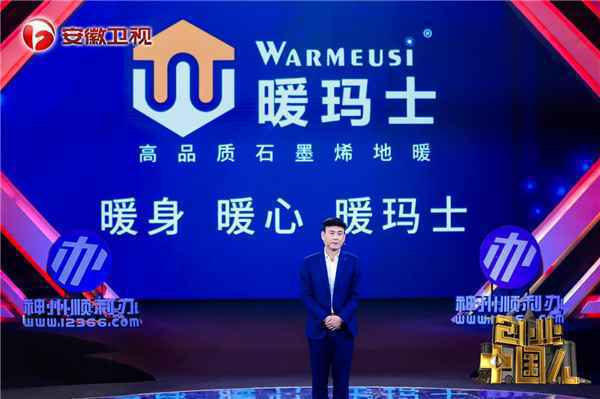 捕捉商业本质,《创业中国人》搭建创业理想国