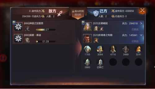 一开口就是老策略玩家 《魔法门之英雄无敌:王朝》的180天记忆