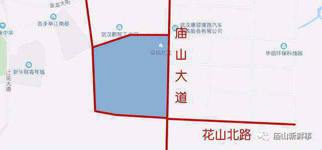 江夏电竞小镇新进展!项目已通过可行性研究!