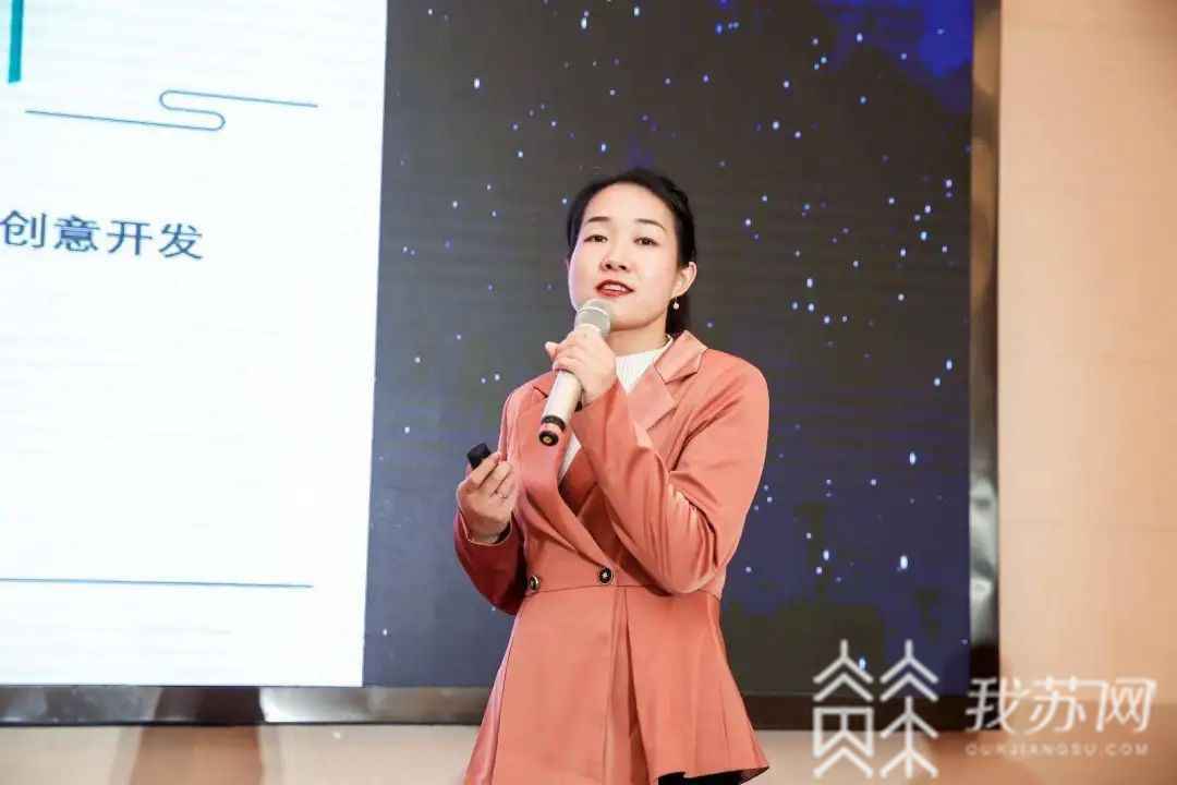 创新创业,听她说!常州经开区举办巾帼创新创业论坛