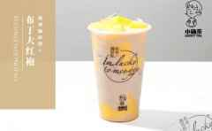 台式奶茶店好做吗,经营管理难不难