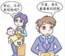 儿科医生:宝宝几天不拉大便,需要干预吗?别后悔赶紧去!