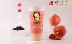 与传统奶茶店相比,加盟贡茶有哪些优势