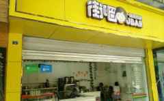 开一家奶茶店营销方法,这两种方法要知道