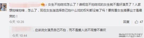 昆凌称周杰伦不让演吻戏是真的吗？昆凌还说了什么？