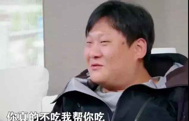 “励志男神”向佐从250斤减到160斤,如今抱得美人归……