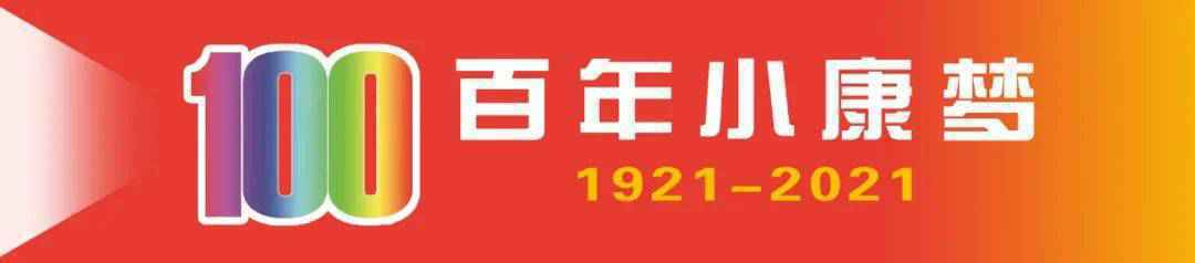 2021:迎来政策红利大年 人工智能开启行业发展新图景