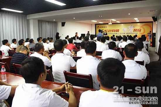 授人以渔助力创业,山东临工“红色情”行动励志井冈山 授人以渔助力创业,山东临工“红色情”行动励志井冈山
