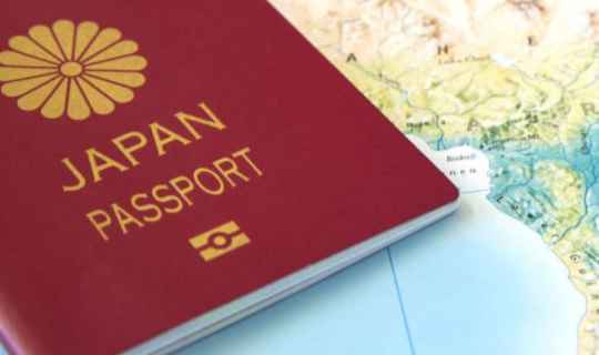 全球“最牛”护照:在190个国家免签入境,游客羡慕不已