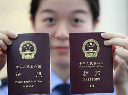 越南最意想不到的特产,由中国游客带火,却因“本地政策”滞销?