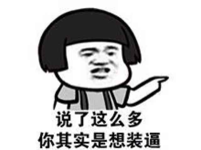 汤唯就是够酷,婚礼绝对不挑什么巴厘岛,林霍都俗了有木有?!