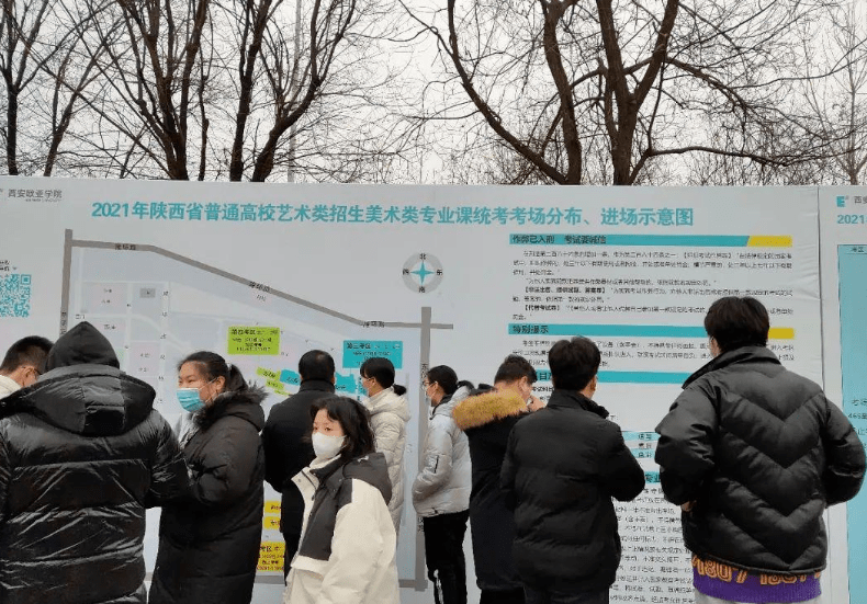 新闻早读 | 1月4日(本周我省将有两轮冷空气来袭 并伴随大风+降温)
