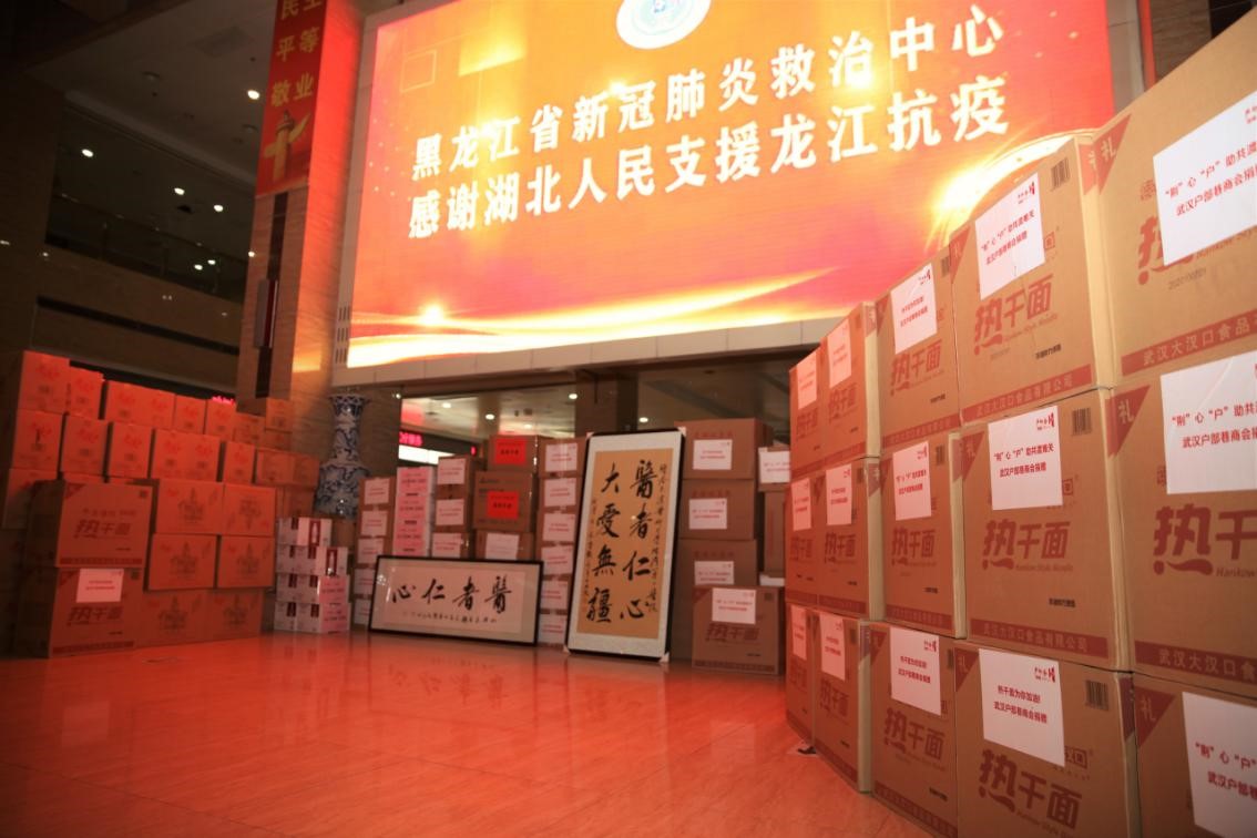 曾经“烤冷面给热干面加油”，如今“热干面给烤冷面加油”