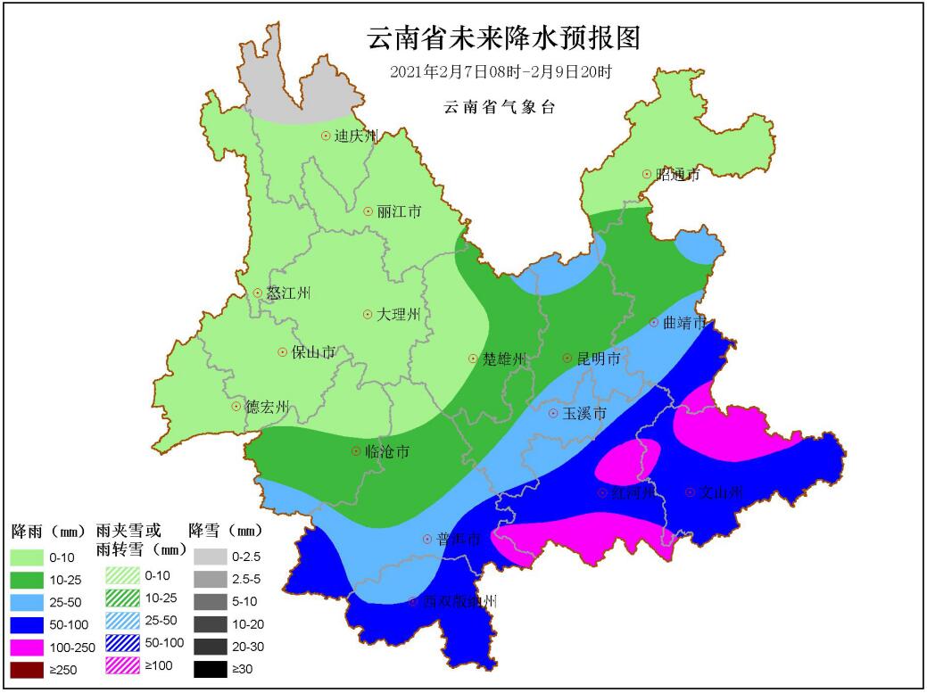 首场春雨贵如油！滇东南滇南将出现一轮强降雨