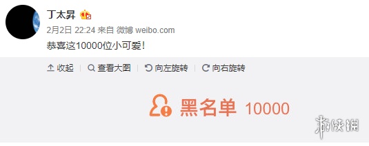 丁太昇陈卓璇互怼怎么回事 丁太昇陈卓璇互怼事件始末