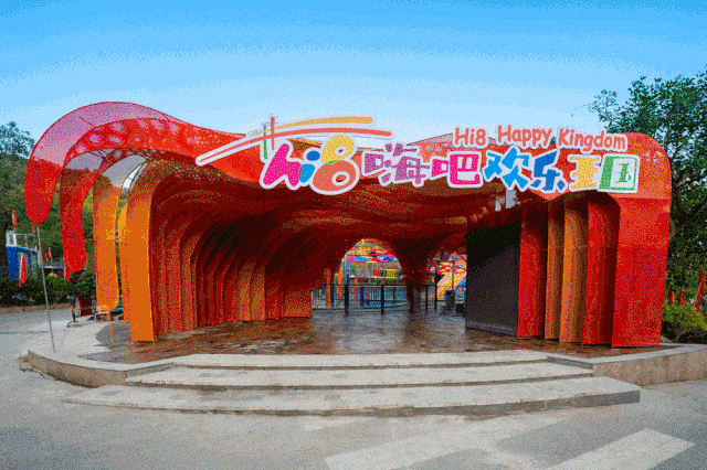 ¥399双人游清远天子山!住网红酒店,含早餐+鱼疗+玻璃桥…