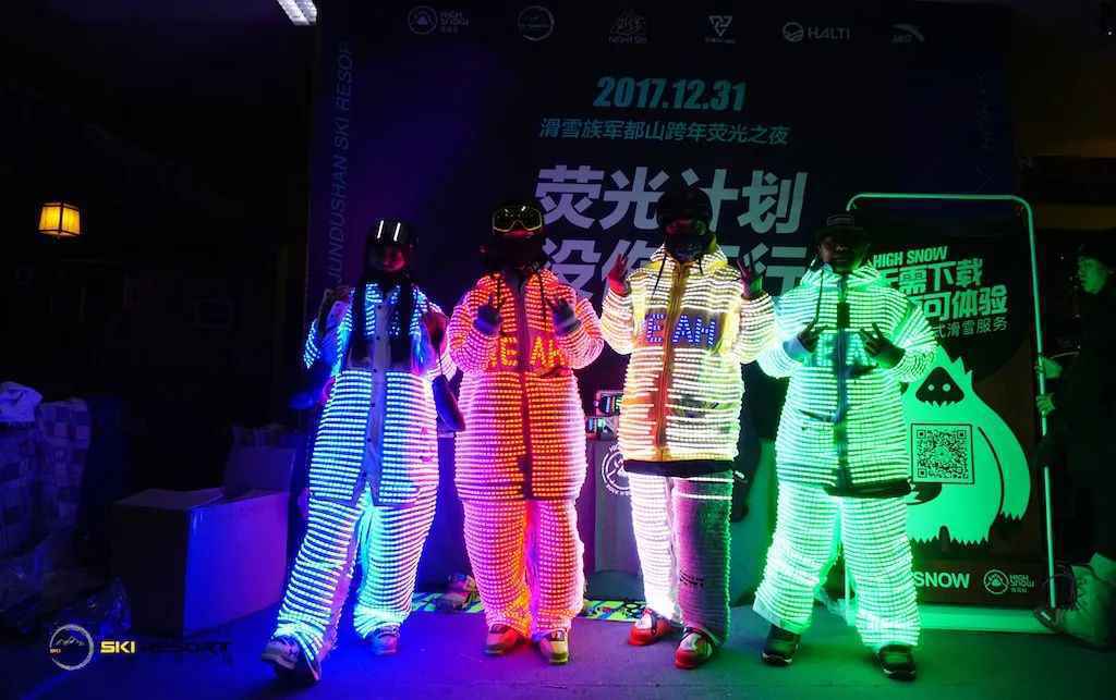 听说,滑雪与跨年更配哦!