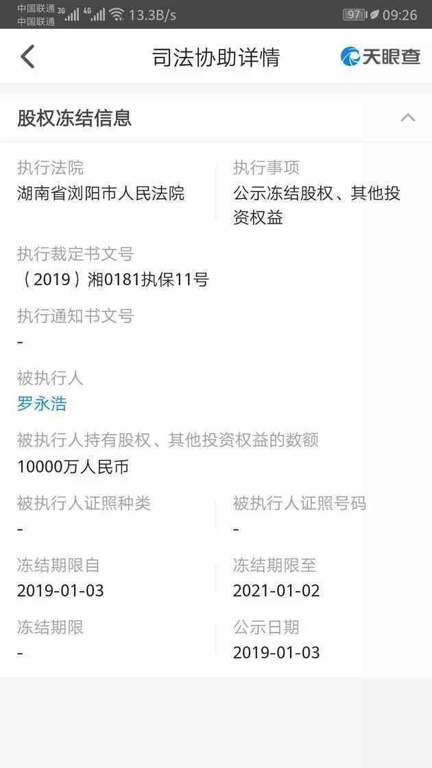 创业有 100 种死法,但坚持很燃