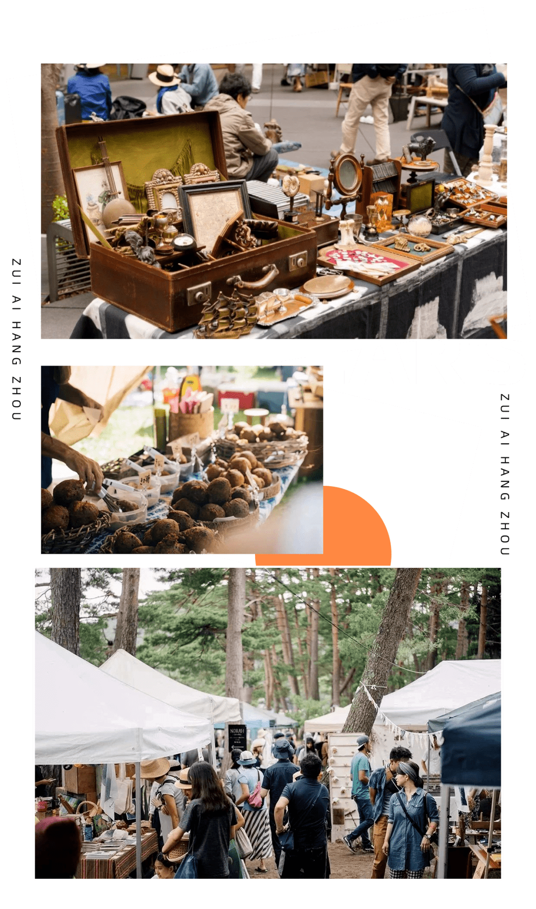 探险届顶流!骑马射箭、露营烧烤、百人团建决胜基地!市集来袭,邀你开年狂嗨3天!