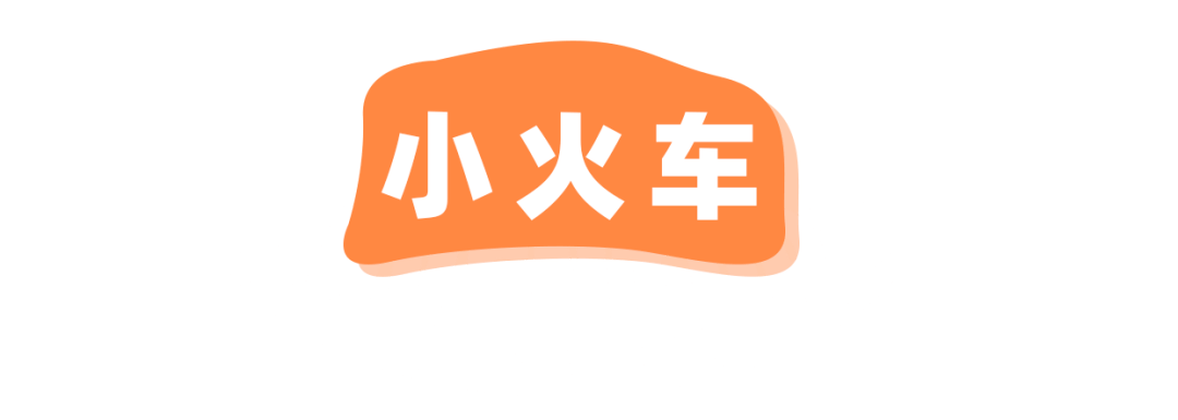 探险届顶流!骑马射箭、露营烧烤、百人团建决胜基地!市集来袭,邀你开年狂嗨3天!