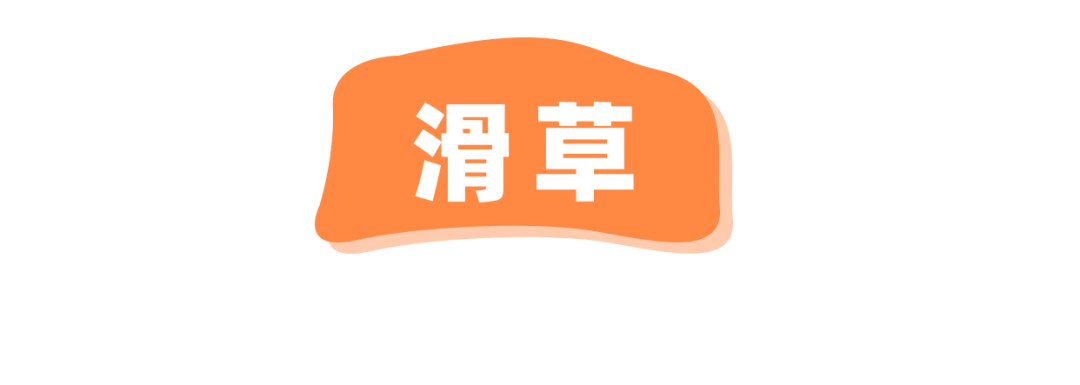 探险届顶流!骑马射箭、露营烧烤、百人团建决胜基地!市集来袭,邀你开年狂嗨3天!