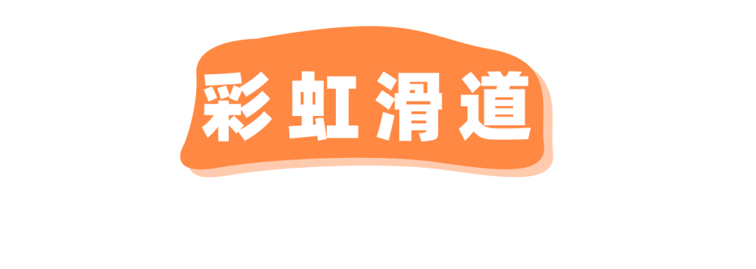 探险届顶流!骑马射箭、露营烧烤、百人团建决胜基地!市集来袭,邀你开年狂嗨3天!