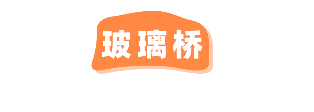 探险届顶流!骑马射箭、露营烧烤、百人团建决胜基地!市集来袭,邀你开年狂嗨3天!