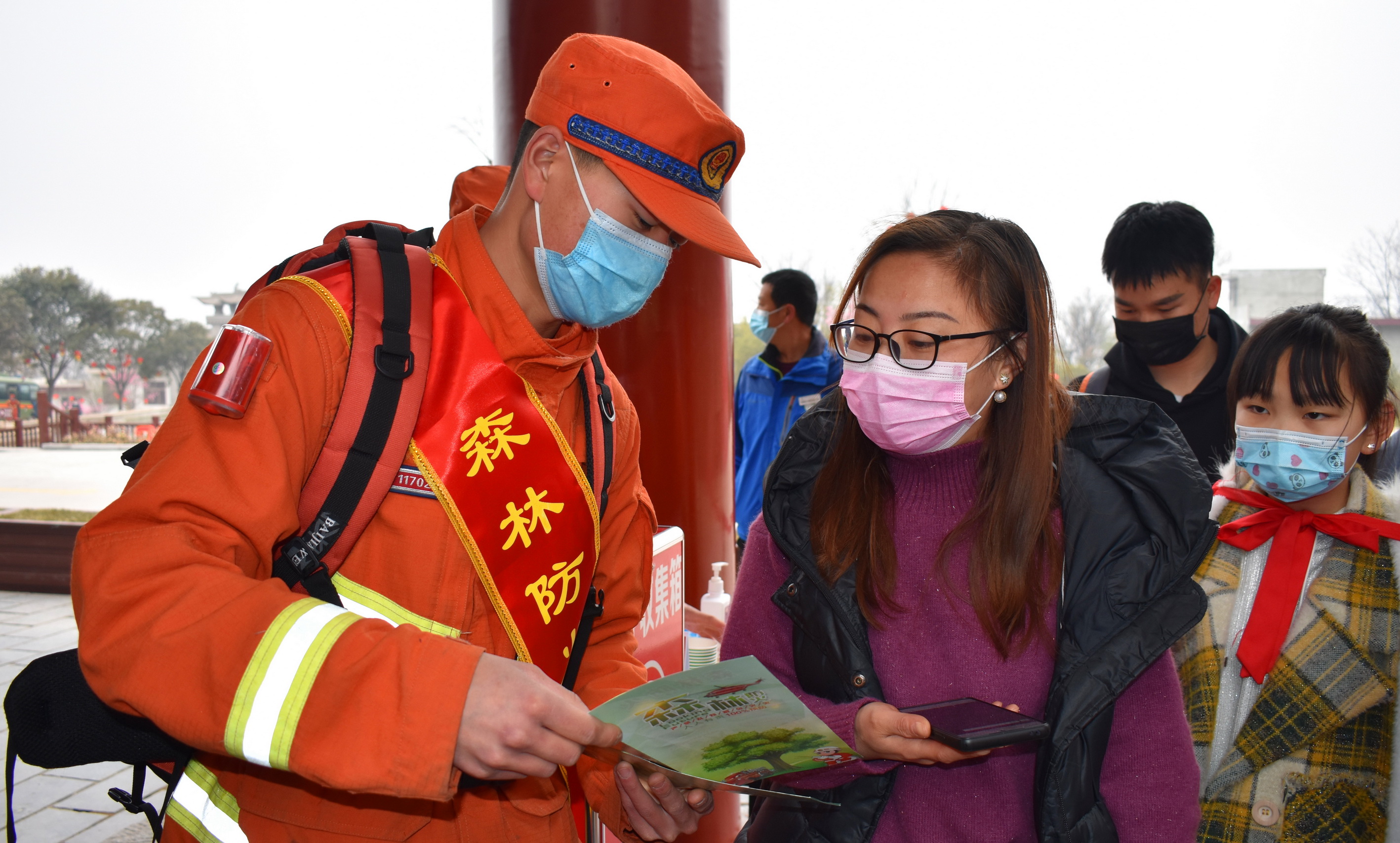 这个春节，他们全力筑牢森林防火“安全阀”