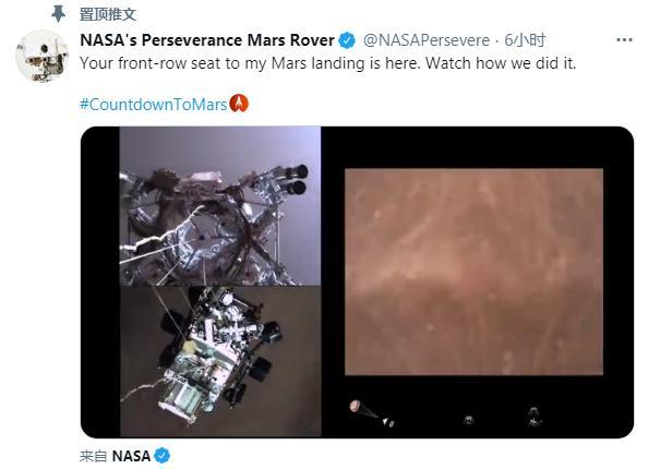 NASA公布毅力号新视频 邀你听听火星的“声音”