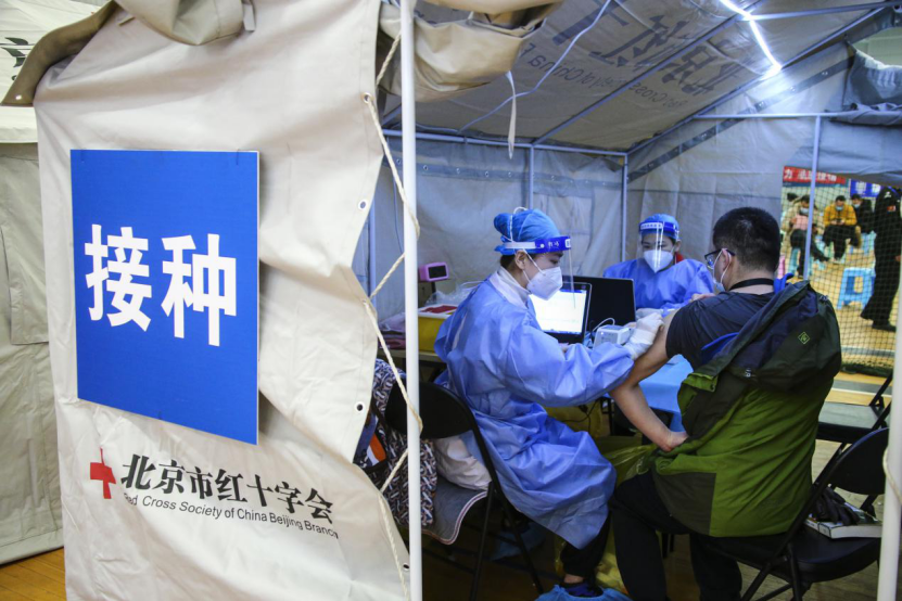 北京大兴区有序开展疫苗接种构建全民免疫屏障