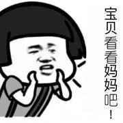 潮她看 | 李宇春程潇宋祖儿乔欣竟然全是“爹系爱豆”?!