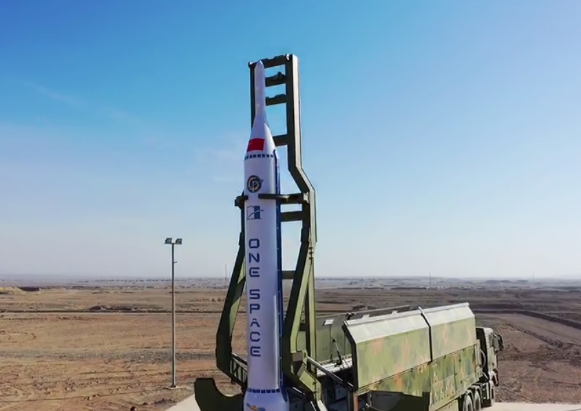 10分钟快速发射 “重庆两江之星”新型智能亚轨道火箭发射成功