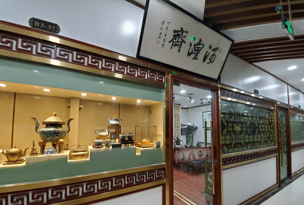这个元旦,来青海寻宝!首届!