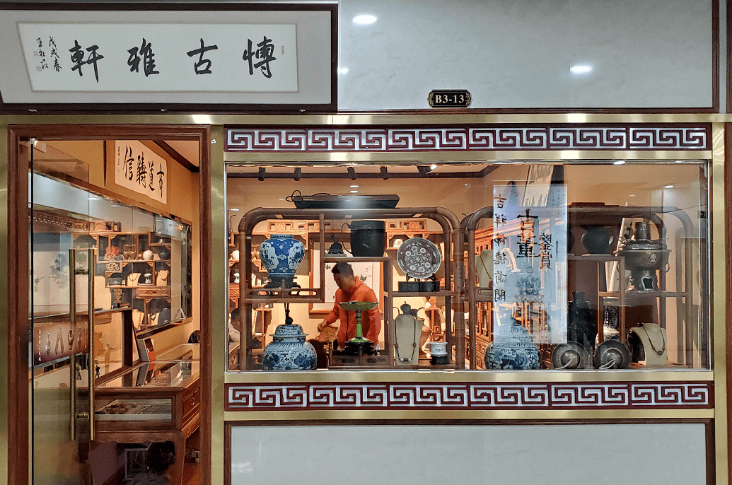 这个元旦,来青海寻宝!首届!