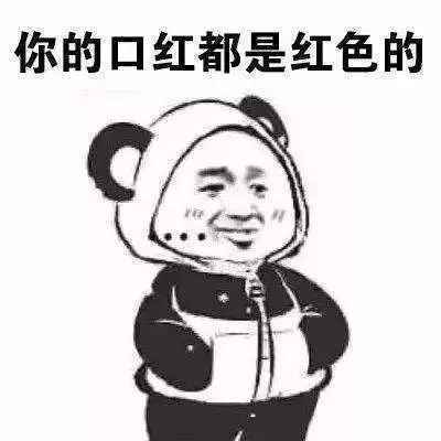我请直男挑了10套衣服 他们眼中的“性感小野猫”原来长这样?
