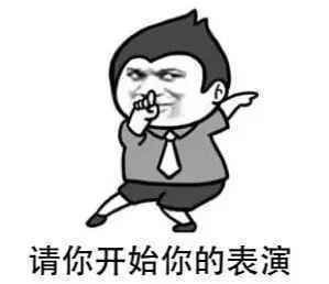 我请直男挑了10套衣服 他们眼中的“性感小野猫”原来长这样?