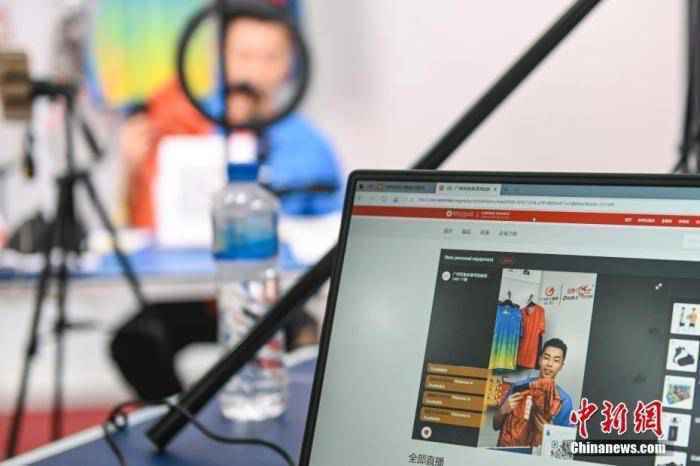直播带货乱象调查:究竟谁在浑水摸鱼?