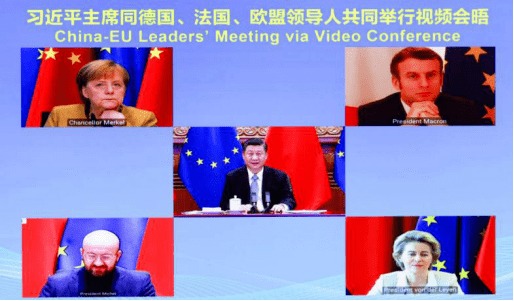 中欧投资协定:中欧文化旅游合作有哪些新机遇?