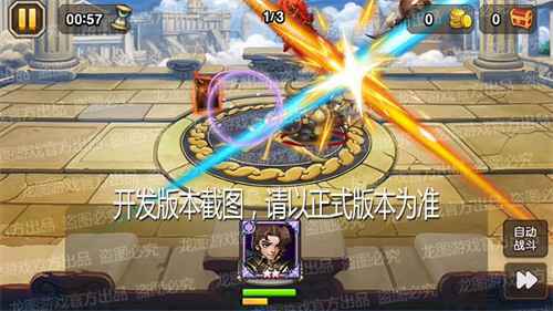 双面剑客,纠缠身影!《小冰冰传奇》新异界泰坦迷画剑客、神器骨弓隐匿刺杀