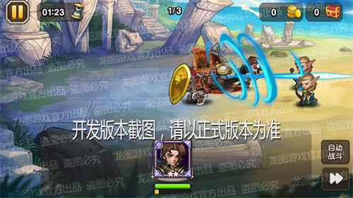 双面剑客,纠缠身影!《小冰冰传奇》新异界泰坦迷画剑客、神器骨弓隐匿刺杀