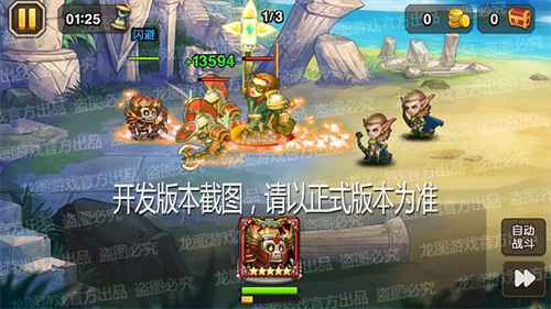 双面剑客,纠缠身影!《小冰冰传奇》新异界泰坦迷画剑客、神器骨弓隐匿刺杀