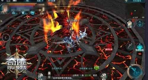 暴虐迅猛龙领衔 《奇迹:最强者》PK玩法盘点